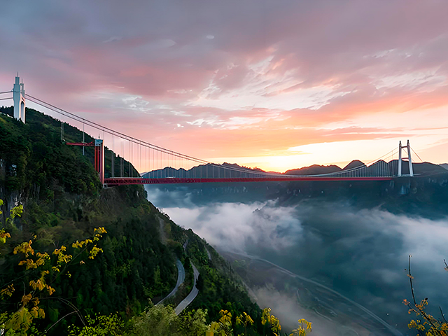 Aizhai bridge