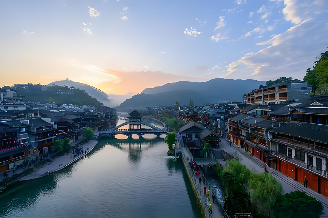 Fenghuang City