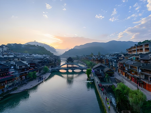 fenghuang-city