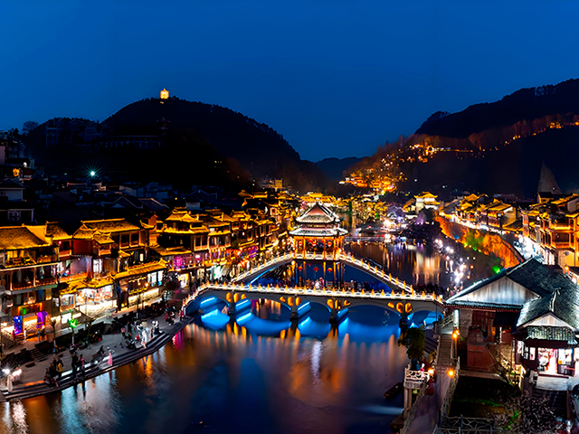 Fenghuang City